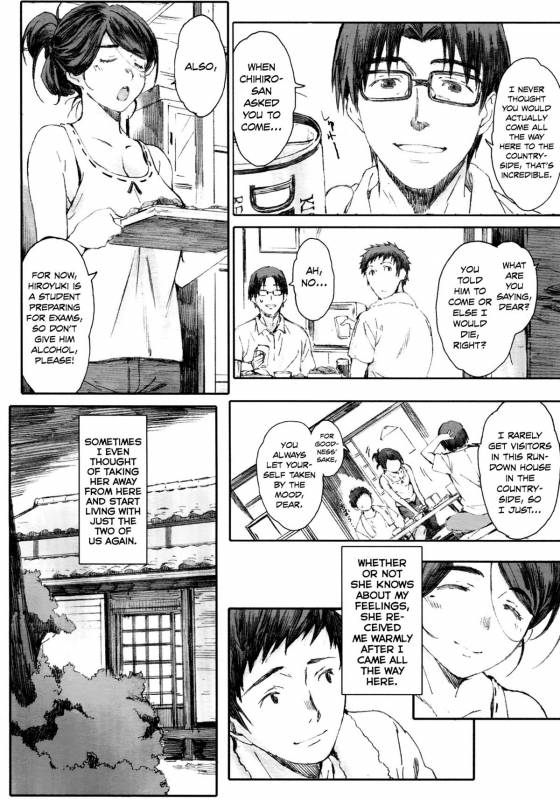 [Arai Kei] Natsu no Hate  The End of Summer (COMIC Megastore 2012-10) [English] [Noraneko]_07