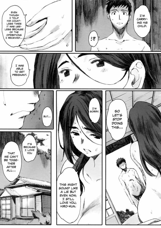 [Arai Kei] Natsu no Hate  The End of Summer (COMIC Megastore 2012-10) [English] [Noraneko]_22