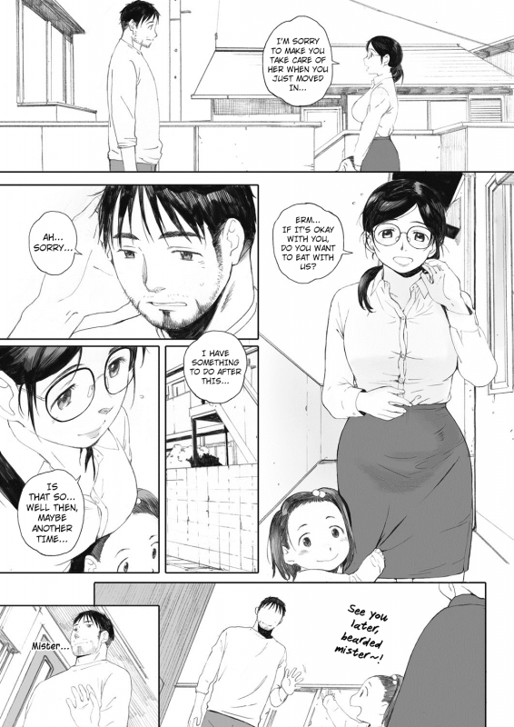 [Arai Kei] Otonari-san wa Koi Wazurai  Neighbors' love trouble (COMIC HOTMiLK Koi_01