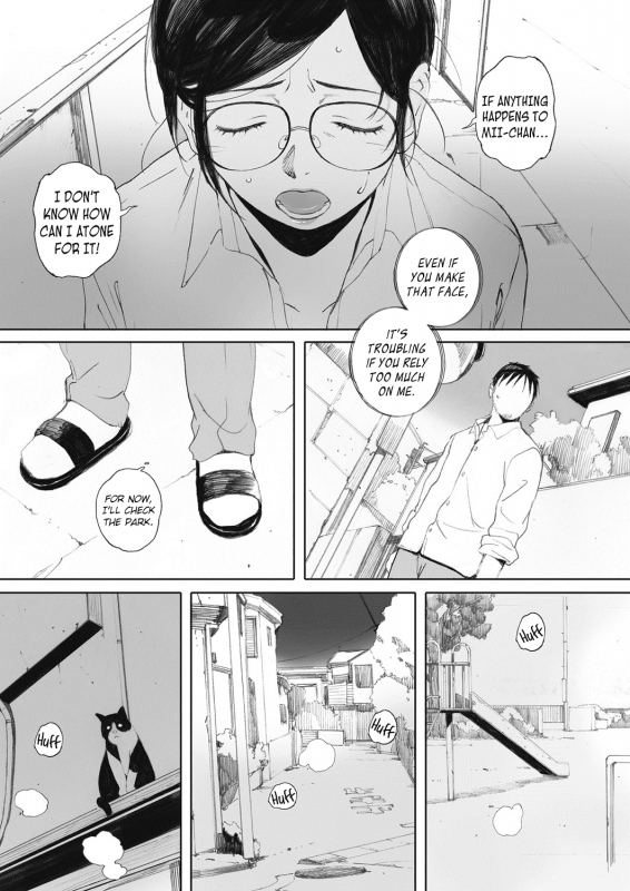 [Arai Kei] Otonari-san wa Koi Wazurai  Neighbors' love trouble (COMIC HOTMiLK Koi_05
