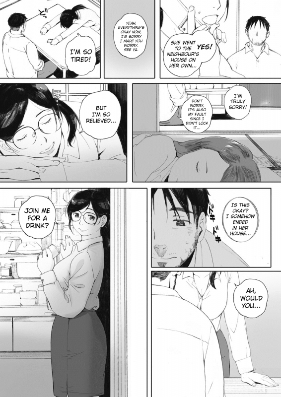 [Arai Kei] Otonari-san wa Koi Wazurai  Neighbors' love trouble (COMIC HOTMiLK Koi_07