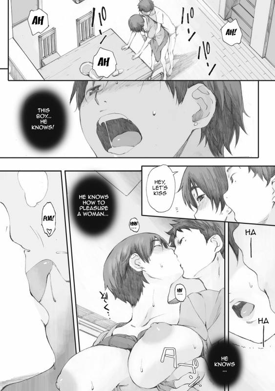 [Arai Kei] Tourou no Su  The Praying Mantis' Nest [English] {desudesu}_08