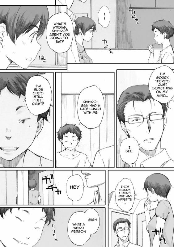 [Arai Kei] Tourou no Su  The Praying Mantis' Nest [English] {desudesu}_11