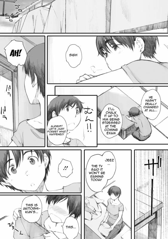 [Arai Kei] Tourou no Su  The Praying Mantis' Nest [English] {desudesu}_12