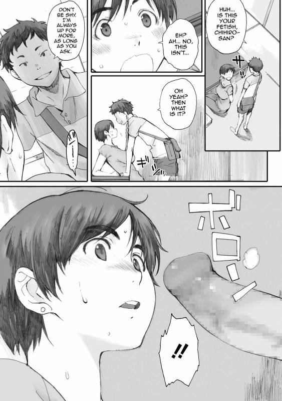 [Arai Kei] Tourou no Su  The Praying Mantis' Nest [English] {desudesu}_14