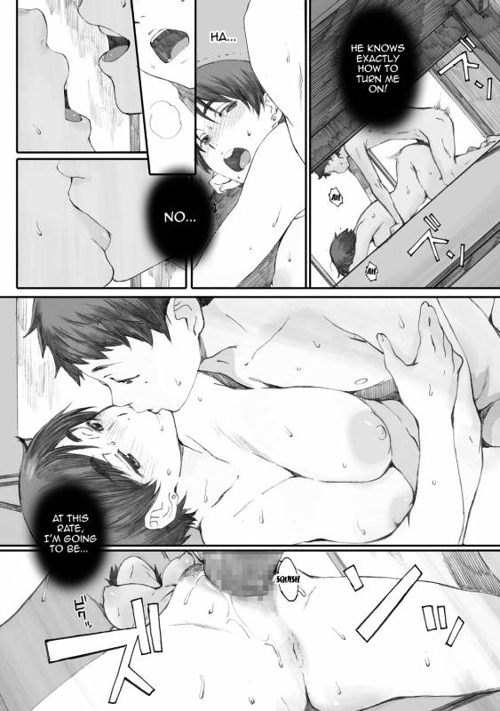 [Arai Kei] Tourou no Su  The Praying Mantis' Nest [English] {desudesu}_19