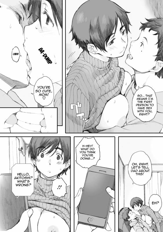 [Arai Kei] Tourou no Su  The Praying Mantis' Nest [English] {desudesu}_27