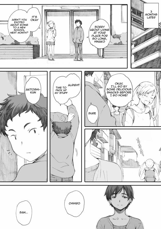 [Arai Kei] Tourou no Su  The Praying Mantis' Nest [English] {desudesu}_43