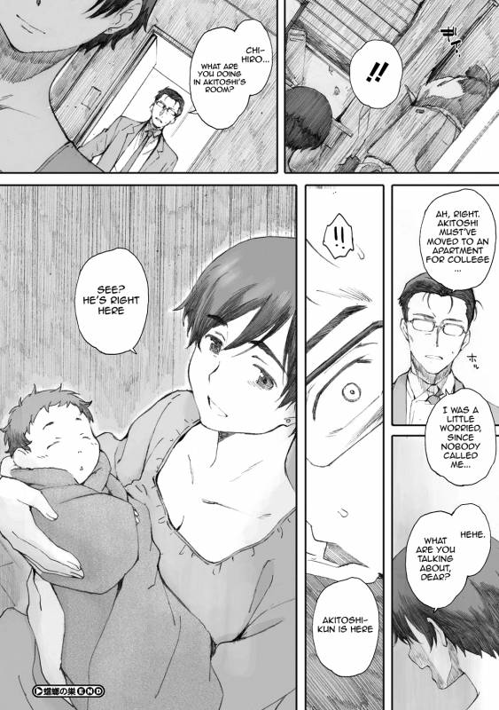 [Arai Kei] Tourou no Su  The Praying Mantis' Nest [English] {desudesu}_57