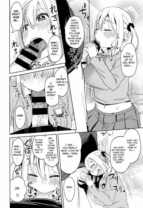 [Arekusa Mahone] Good Smell (Comic Kairakuten XTC Vol. 5) [English] [BSN]_13
