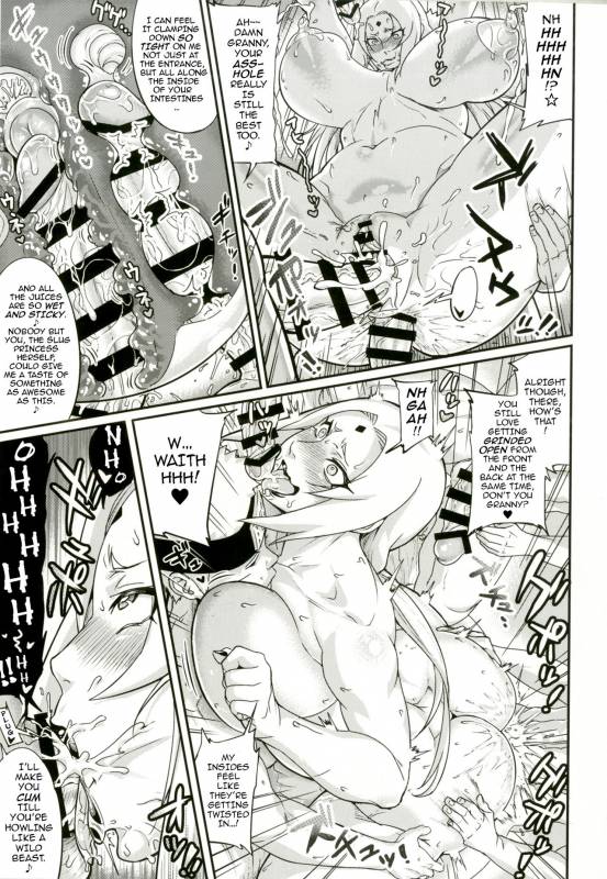 [Aroma Gaeru (Numahana)] Jukumitsuki Intouden 2  Debauchery of a Mature_13