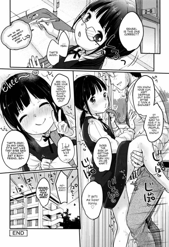 [Yukiu Con] Chuukurai ga Suki [English]_023