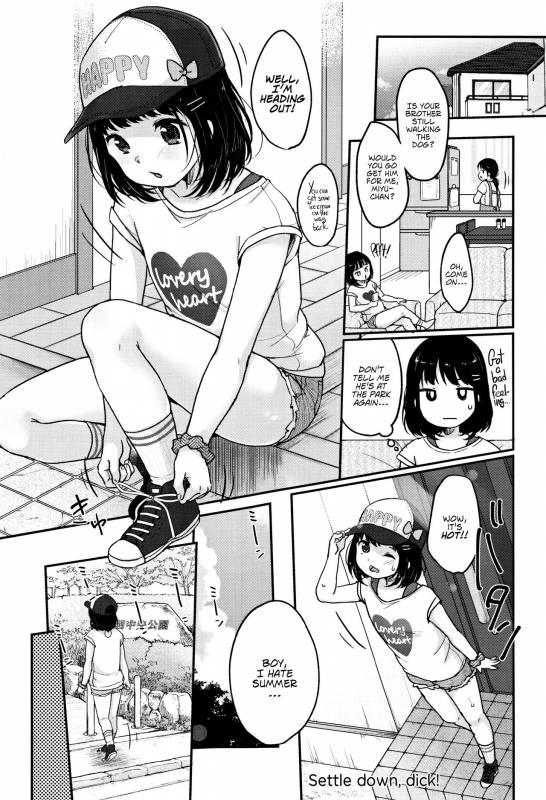 [Yukiu Con] Chuukurai ga Suki [English]_024