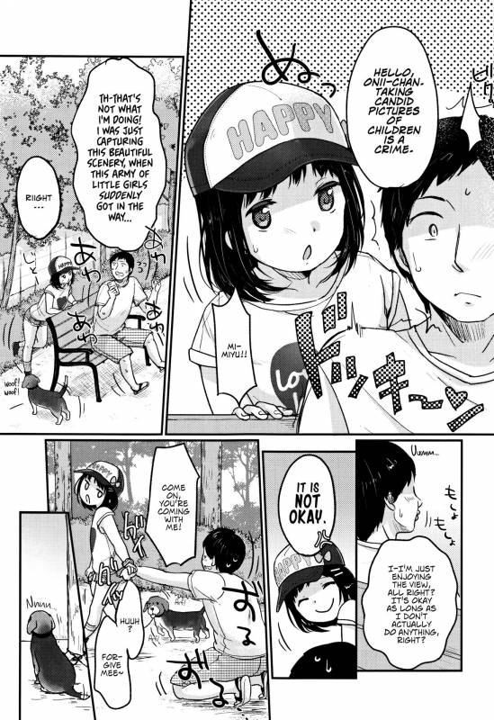 [Yukiu Con] Chuukurai ga Suki [English]_026