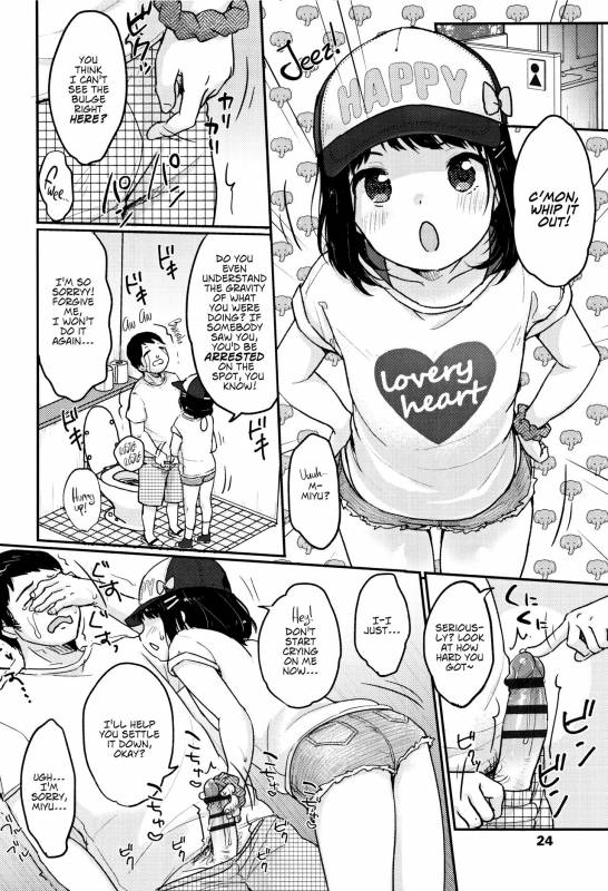 [Yukiu Con] Chuukurai ga Suki [English]_027