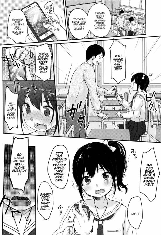 [Yukiu Con] Chuukurai ga Suki [English]_045