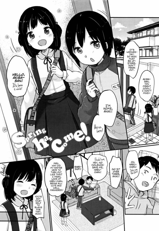 [Yukiu Con] Chuukurai ga Suki [English]_092