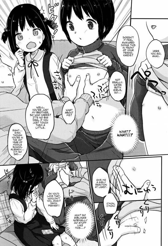 [Yukiu Con] Chuukurai ga Suki [English]_094