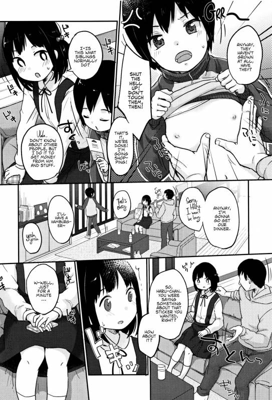 [Yukiu Con] Chuukurai ga Suki [English]_095