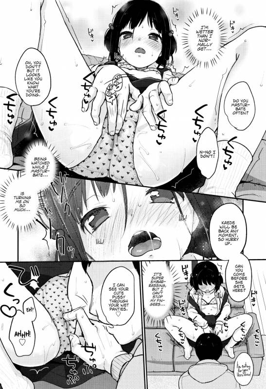 [Yukiu Con] Chuukurai ga Suki [English]_099