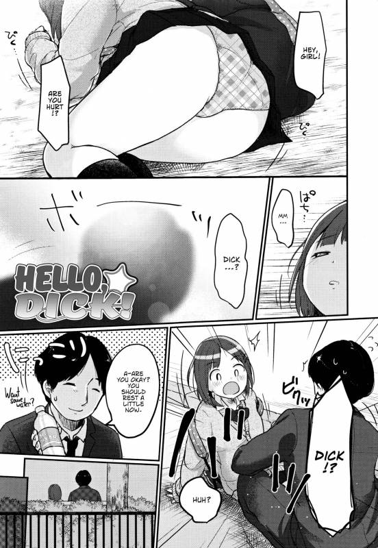 [Yukiu Con] Chuukurai ga Suki [English]_116