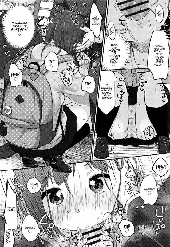 [Yukiu Con] Chuukurai ga Suki [English]_120