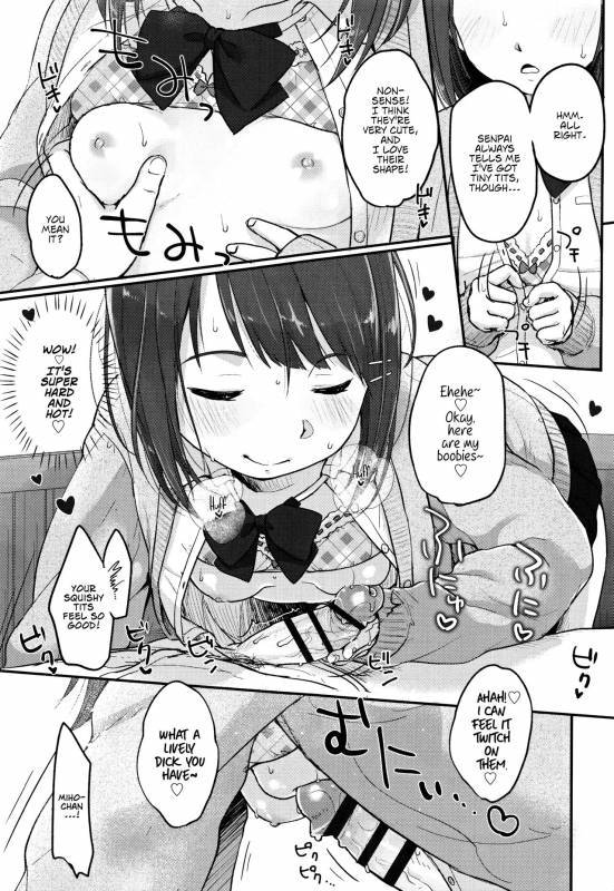[Yukiu Con] Chuukurai ga Suki [English]_124