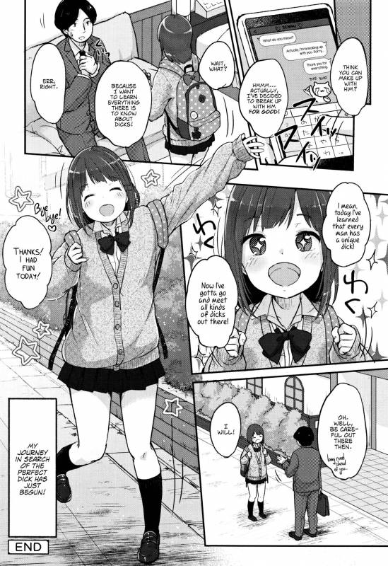 [Yukiu Con] Chuukurai ga Suki [English]_137