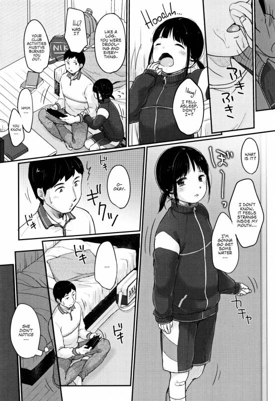 [Yukiu Con] Chuukurai ga Suki [English]_147