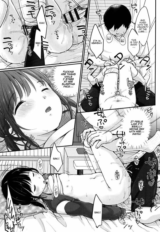 [Yukiu Con] Chuukurai ga Suki [English]_160