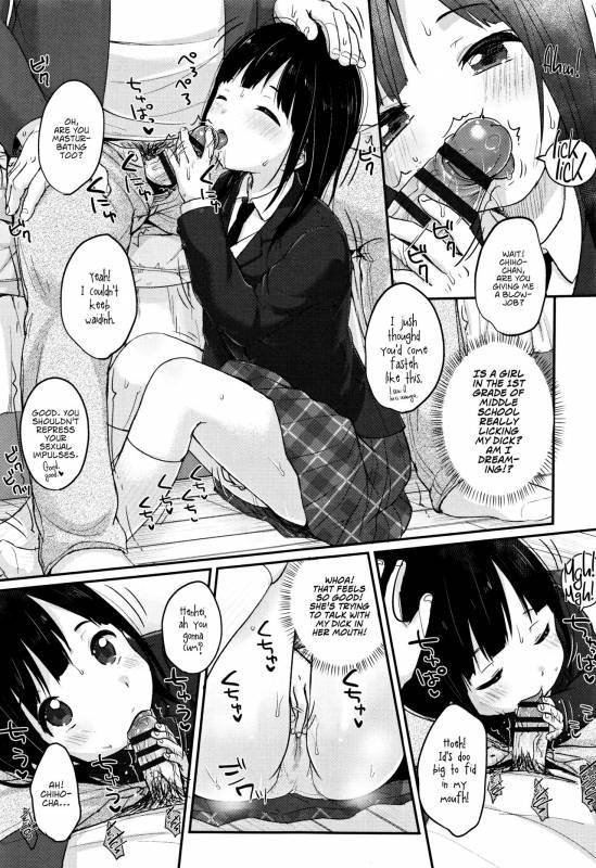 [Yukiu Con] Chuukurai ga Suki [English]_174