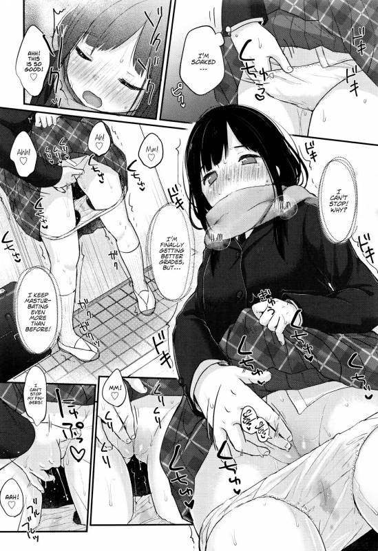 [Yukiu Con] Chuukurai ga Suki [English]_179