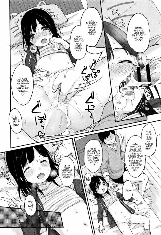 [Yukiu Con] Chuukurai ga Suki [English]_189