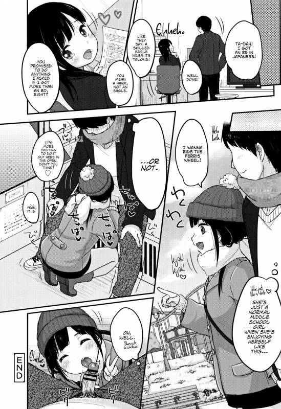 [Yukiu Con] Chuukurai ga Suki [English]_199