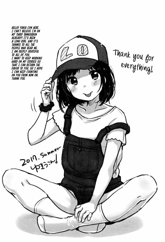 [Yukiu Con] Chuukurai ga Suki [English]_202