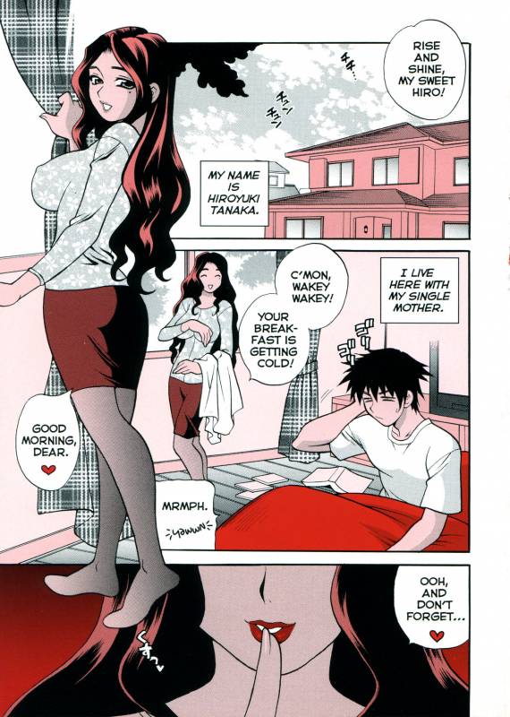 [Yukiyanagi] Milk Mama [English] [Decensored]_003