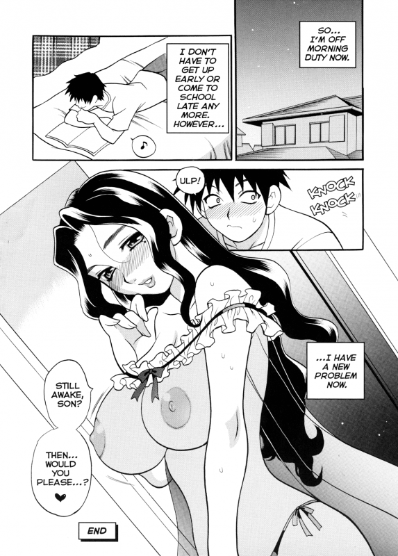 [Yukiyanagi] Milk Mama [English] [Decensored]_022