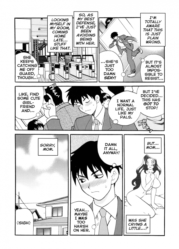 [Yukiyanagi] Milk Mama [English] [Decensored]_028