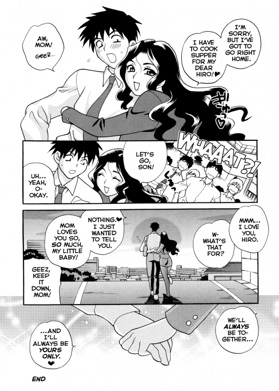 [Yukiyanagi] Milk Mama [English] [Decensored]_064