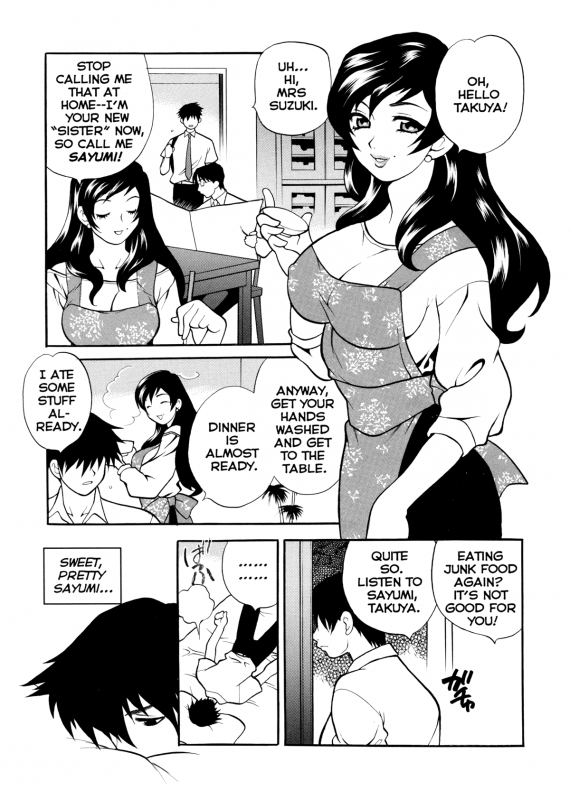 [Yukiyanagi] Milk Mama [English] [Decensored]_069