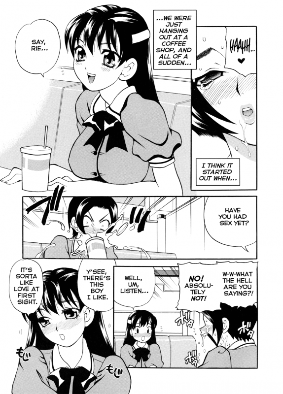 [Yukiyanagi] Milk Mama [English] [Decensored]_083