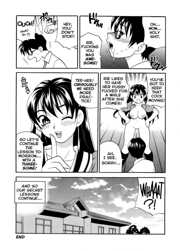 [Yukiyanagi] Milk Mama [English] [Decensored]_112