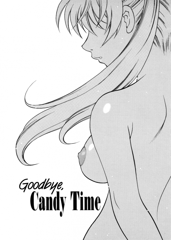 [Yukiyanagi] Milk Mama [English] [Decensored]_113