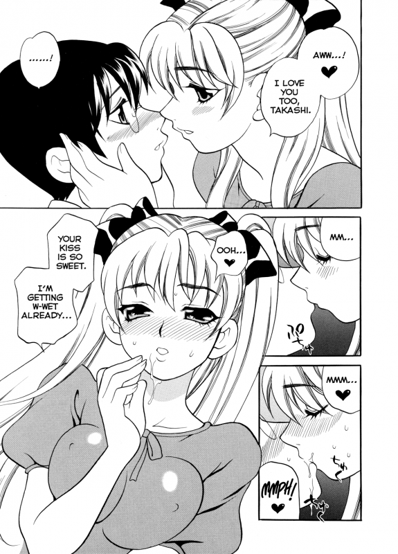 [Yukiyanagi] Milk Mama [English] [Decensored]_119