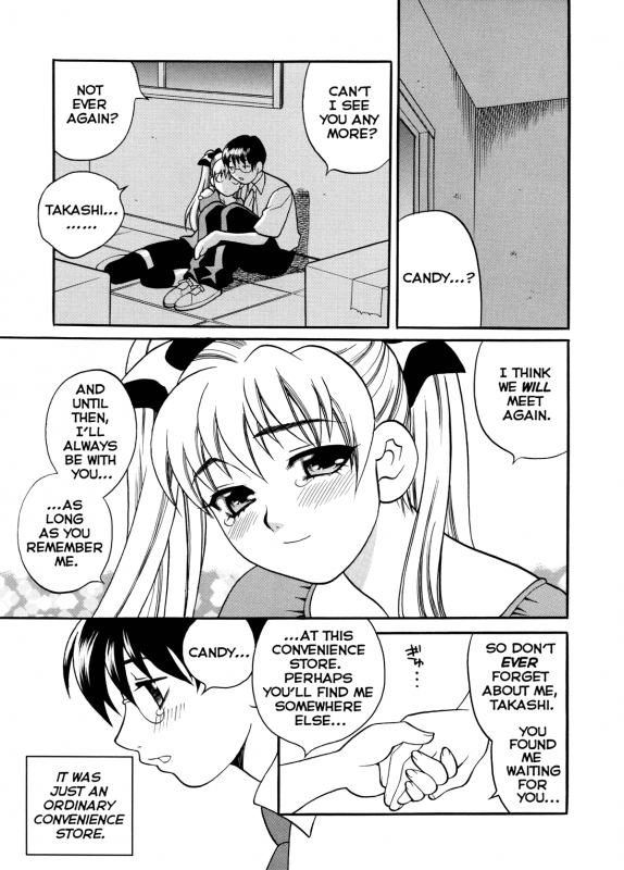 [Yukiyanagi] Milk Mama [English] [Decensored]_127