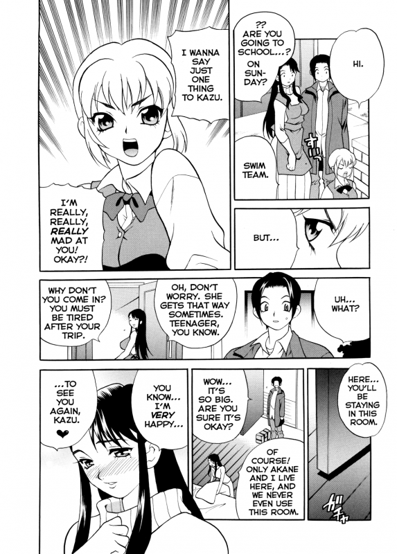 [Yukiyanagi] Milk Mama [English] [Decensored]_132