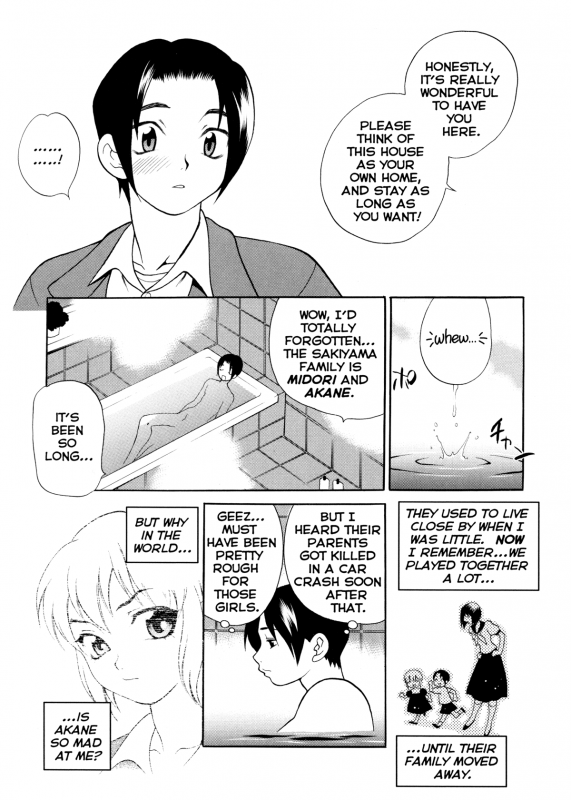 [Yukiyanagi] Milk Mama [English] [Decensored]_133