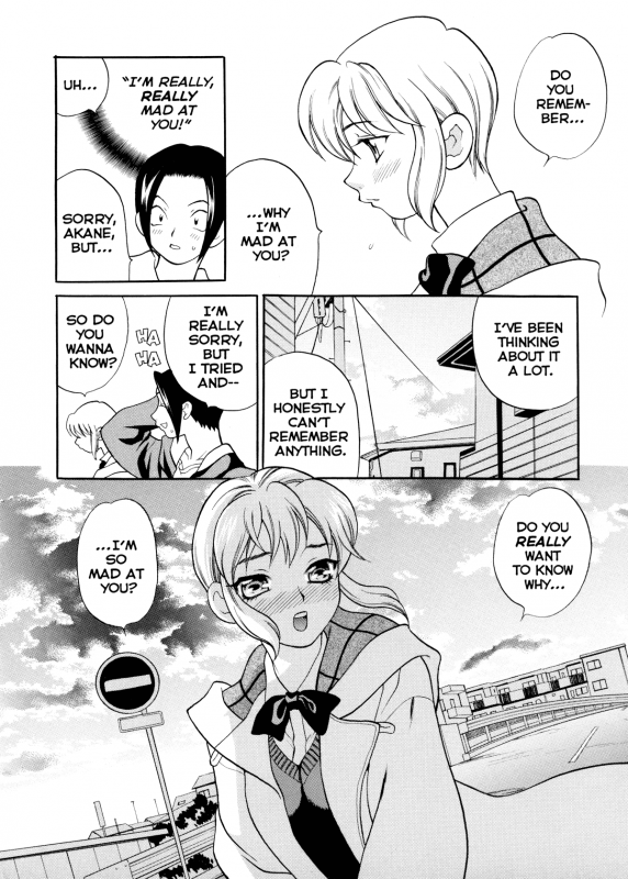 [Yukiyanagi] Milk Mama [English] [Decensored]_150