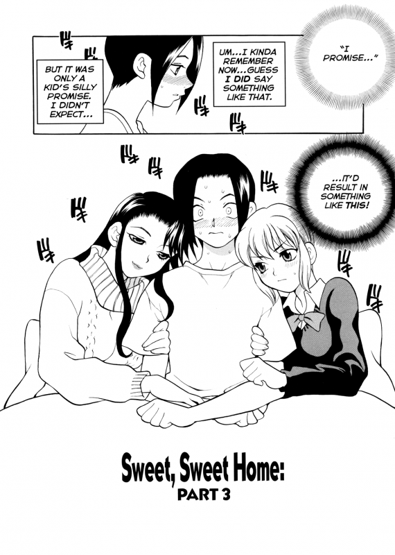 [Yukiyanagi] Milk Mama [English] [Decensored]_162