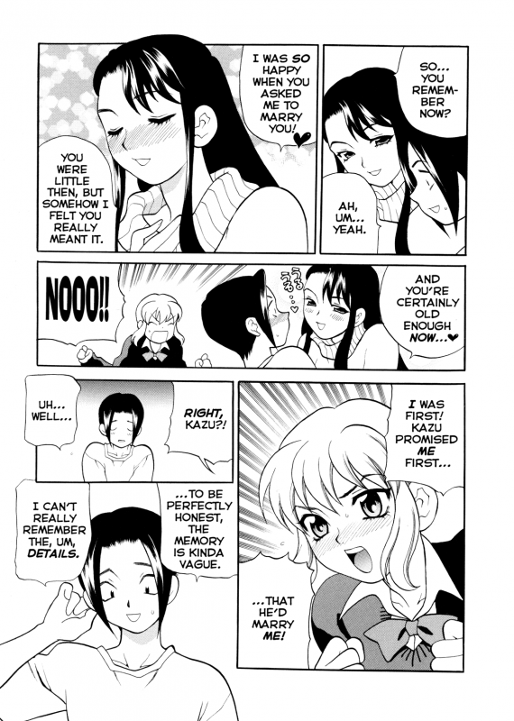 [Yukiyanagi] Milk Mama [English] [Decensored]_163